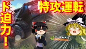 四人実況 桃太郎電鉄 昭和平成令和も定番 ゆっくり実況 5年目 ゆっくりゲーム実況おすすめ動画まとめサイト